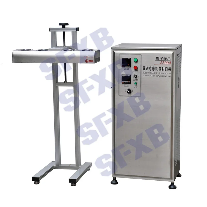 Automatic induction air cooing sealing machine