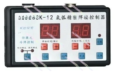 SK-12 Welding Machi… - image