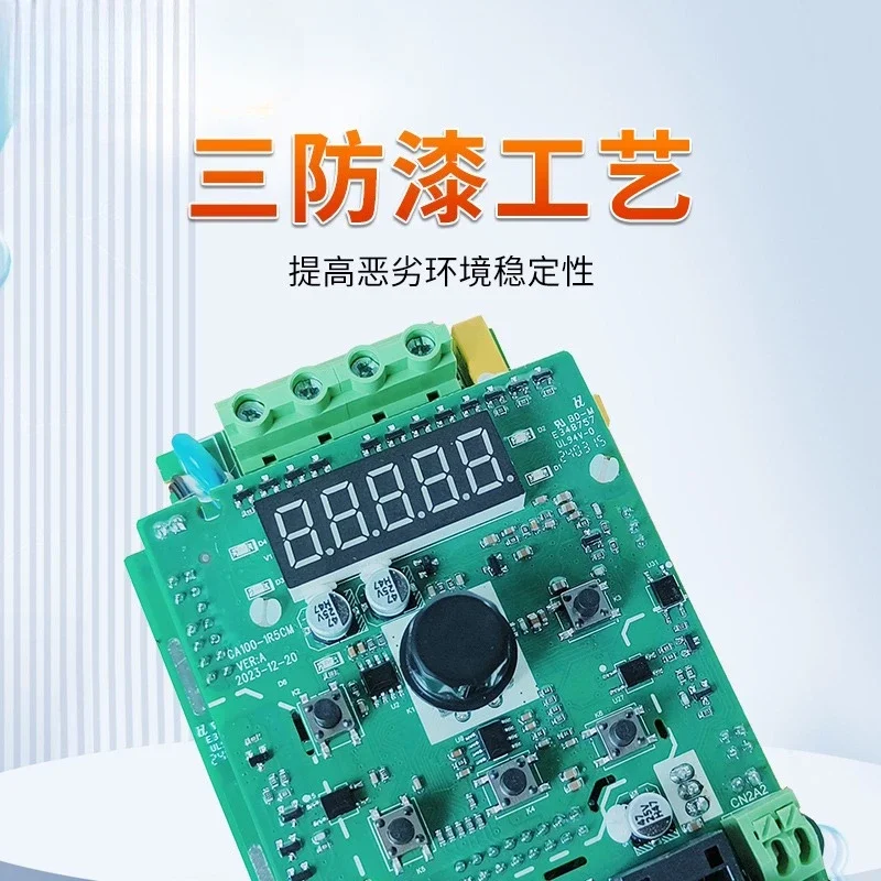 Vector inverter 380V governor fan single-phase universal type