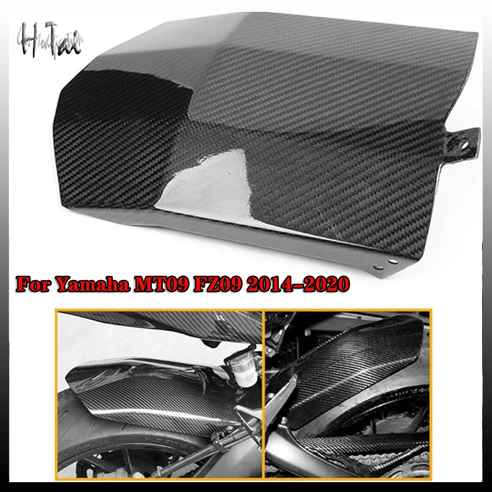 Motorcycle Rear Fender Dust Splash Cover Real Carbon Fiber Hugger Mudguard for Yamaha MT09 FZ09 2014-2020 Normal/Extended Style