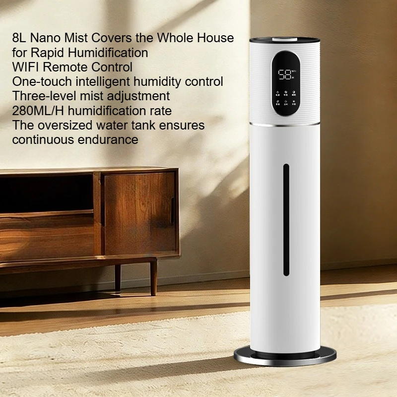 

Умный напольный увлажнитель воздуха для дома и гостиной с таймером, поддержанием постоянной влажности и сенсорным управлением