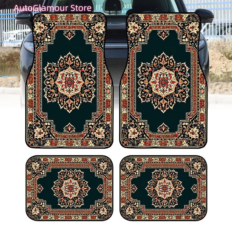 4pcs Bohemian Car Mat Set - Durable and Easy-to-clean Material for All Models - Stylish and Simple Interior Accessories for Both