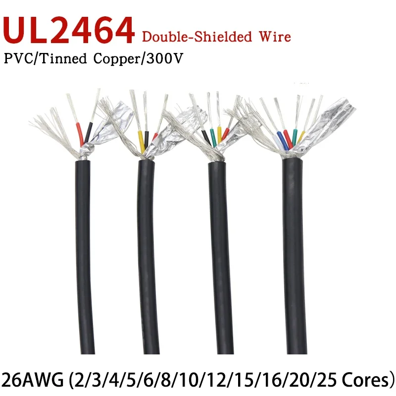 

1/5M 26AWG UL2464 Shielded Cable 2 4 6 8 10 12 15 20 25Cores PVC Insulated Channel Audio Headphone Copper Control Sheathed Wire