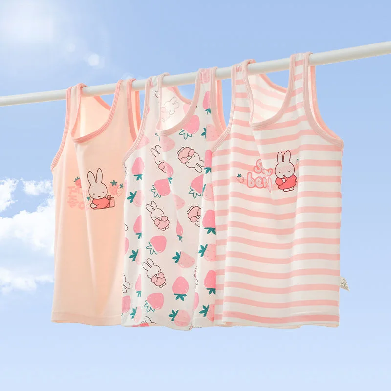 

Miffy Children's Sleeveless Tank Soft and Breathable Cotton Underwear Suitable Daily Wearing Infants and Young Children