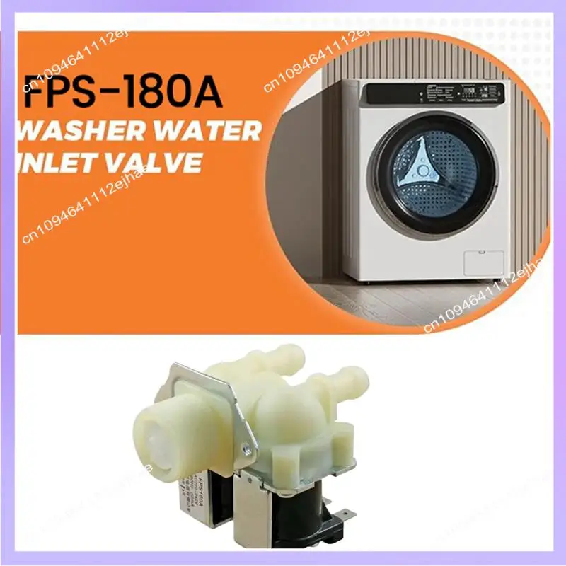 N83R FPS-180A صمام مدخل المياه للغسالة جزء 5221EN1005A 5221EN1005B AC220V مجموعة صمام مدخل المياه #5