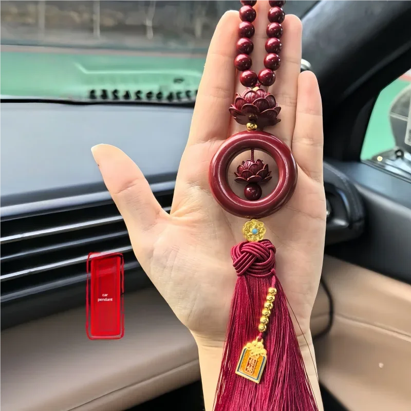 Car pendant, cinnabar, safe lotus, high-end car hanging, car rearview mirror, car interior decoration, men's hanging decoration