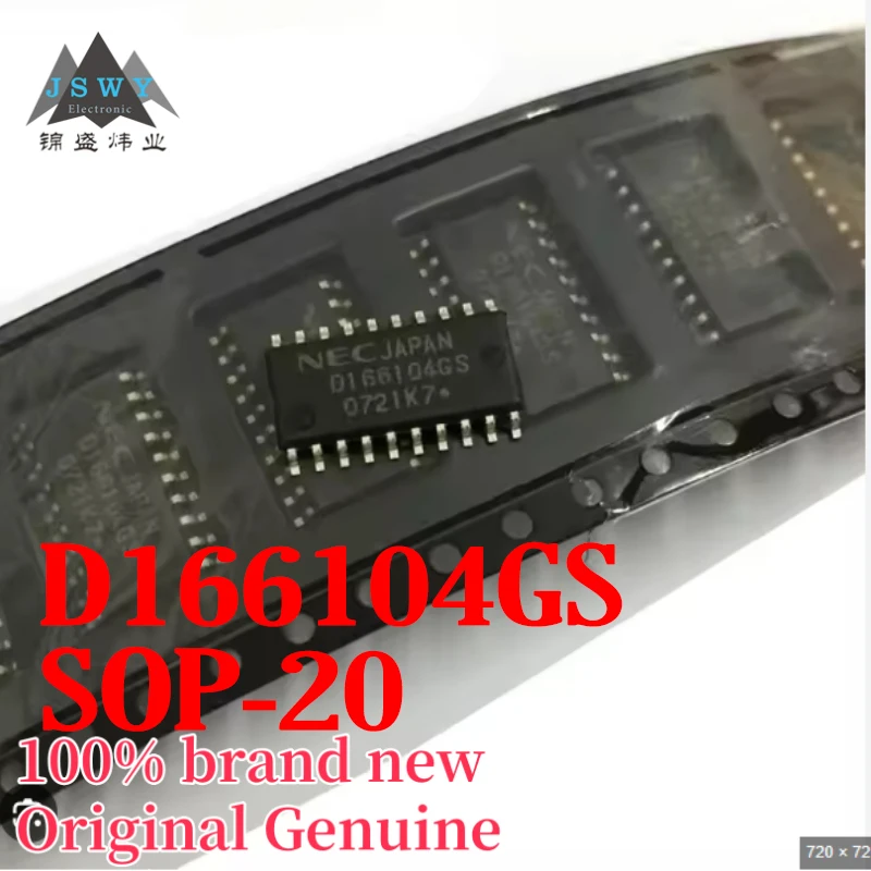 

(3/30 pcs) D166104GS D166104 SOP20 Integrated Circuit IC Brand New Authentic Fast Shipping Free Shipping