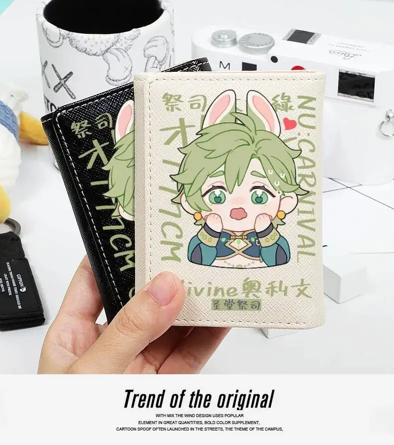 

Game Nu: Carnival Olivine Student Triple Fold Girl ID Bag Card Holder Coin Purse Ladies Wallets Cartoon Bags