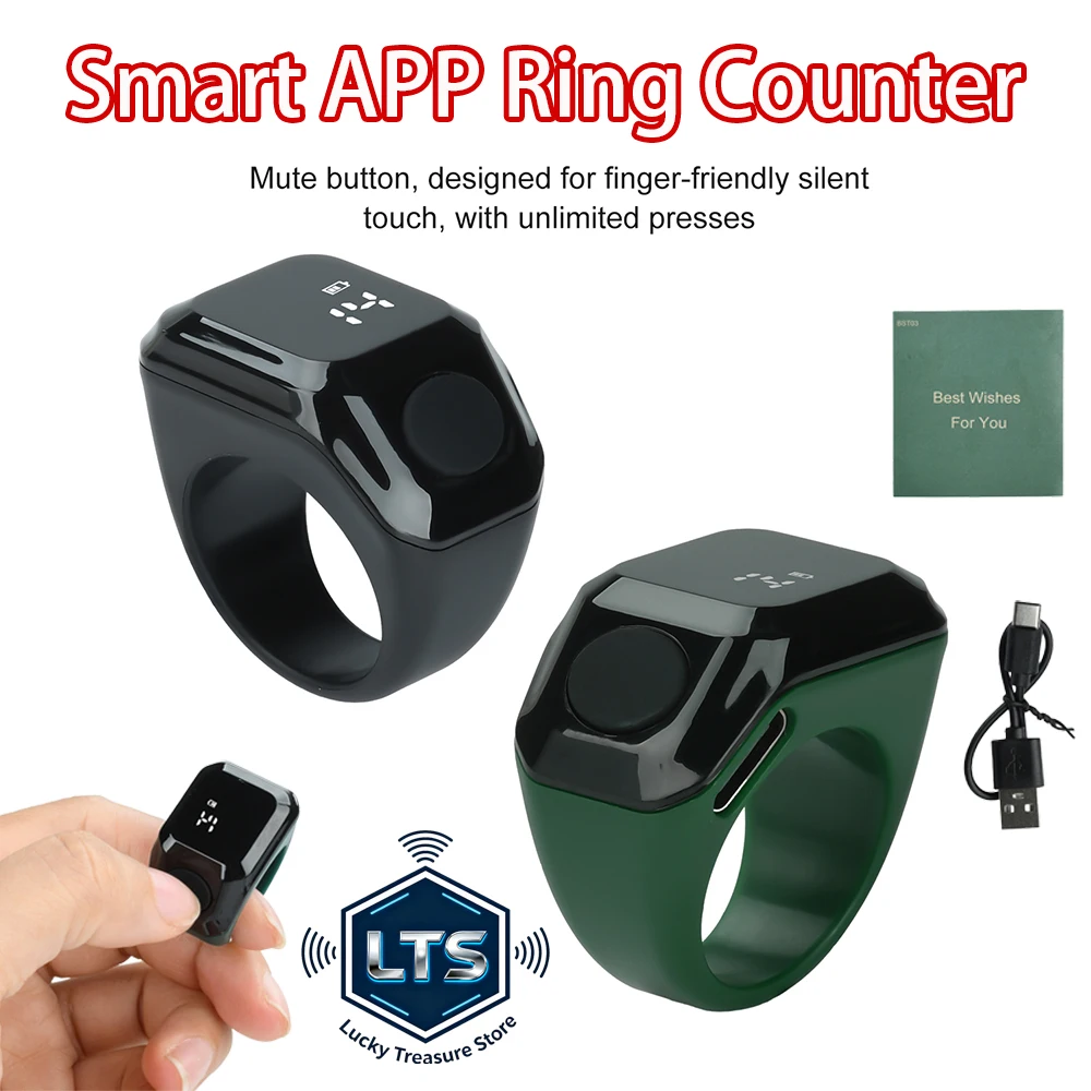 Portable Smart App …