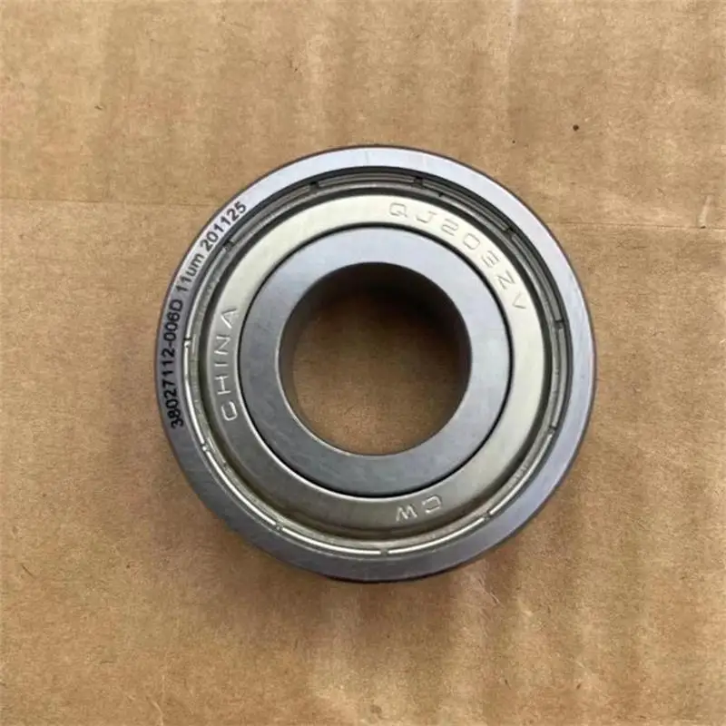 

QJ203ZV Special Bearings for Automobile Directional Machine