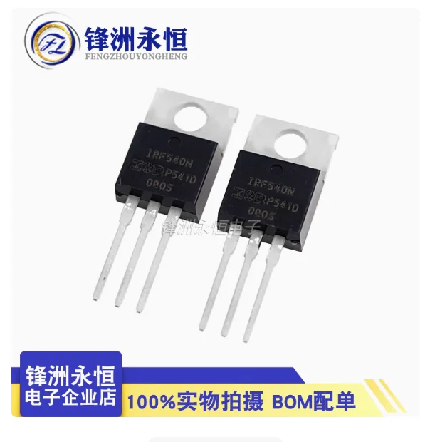 Free Ship 10PCS IRF520NPBF IRF520 TO-220 IRF520N
