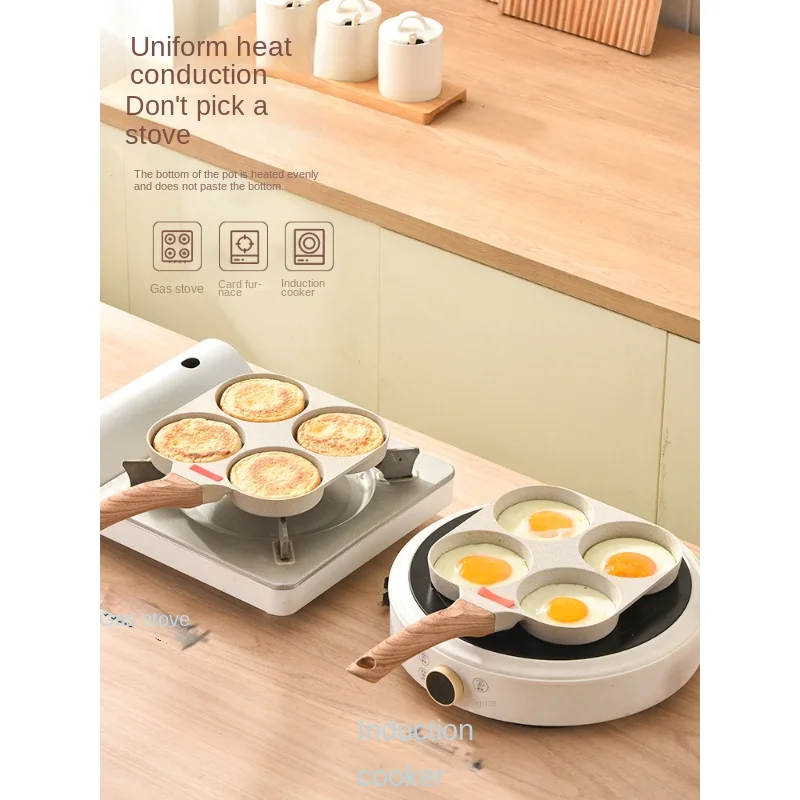 

Fried Egg Burger Machine Non stick Small Flat Bottom Home Fry Pan Breakfast Egg Burger Pancake Pan Mold Four Hole Egg Fry