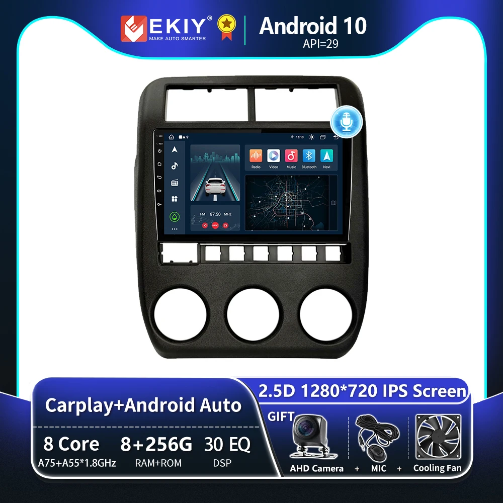 

EKIY T8 8G 256G For LADA NIVA 2022 Car Radio Multimedia Video Player Navigation GPS Android Auto Carplay DSP BT LTE No 2 Din DVD