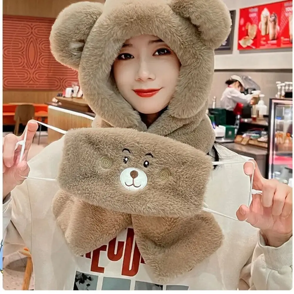 New Autumn Winter Little Bear Mask Outdoor Fashion Embroidery Face Mask Thicken Cold Proof Windproof Mask