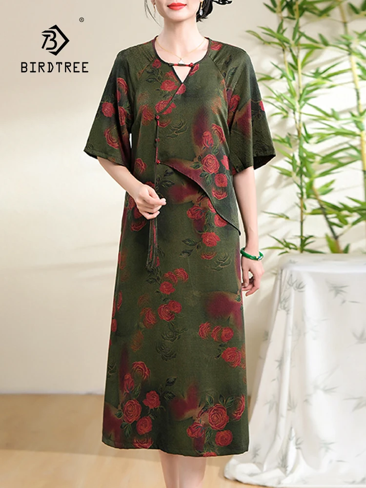 

BirdTree 100%Mulberry Silk Loose Dresses, Women's XiangYunSha Short Sleeve, Elegant Commute Mom Dress, 2024 Summer New D44432QC