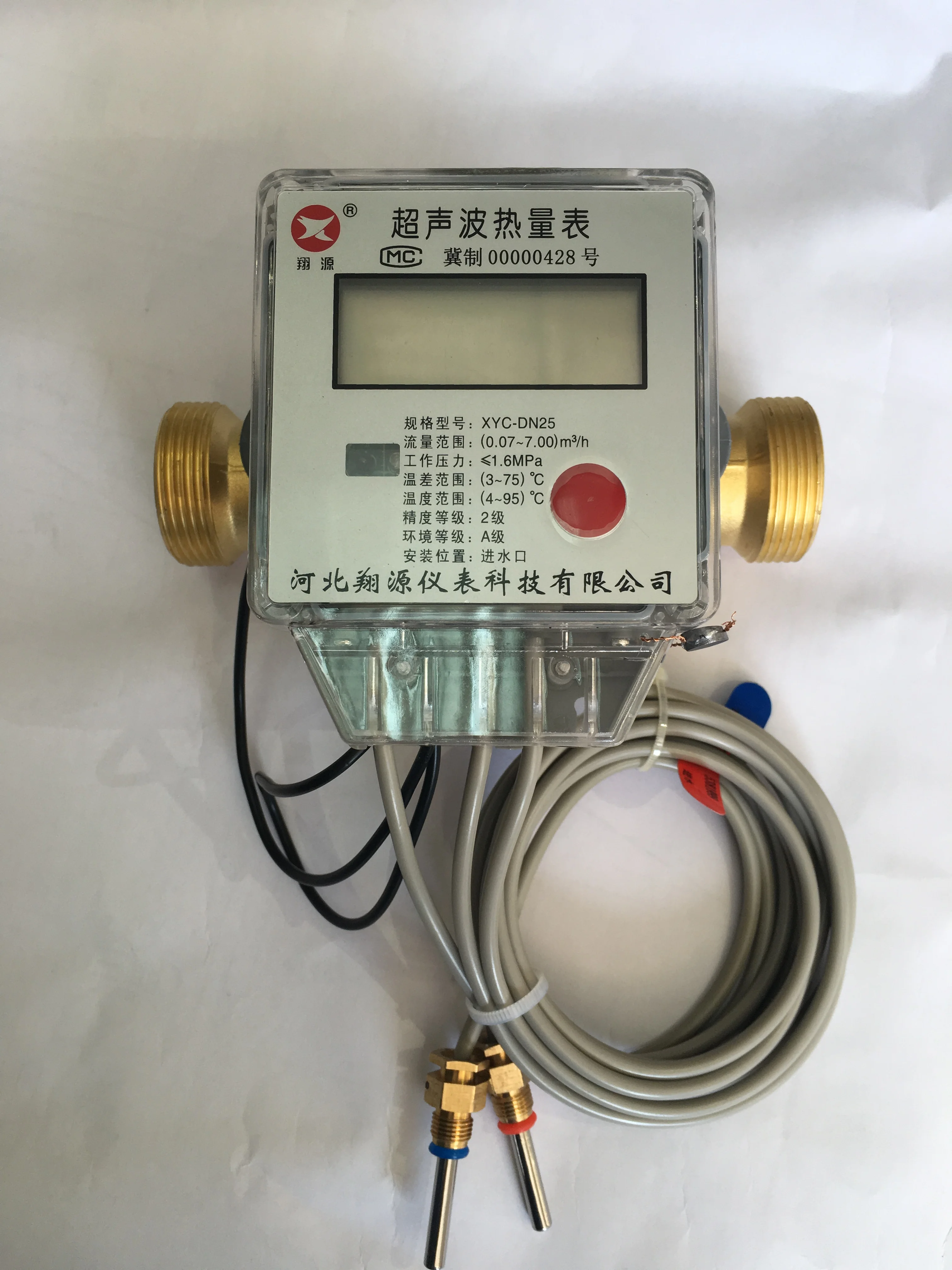 

Instrument ultrasonic heat meter household industrial flowmeter DN15 DN20 DN25