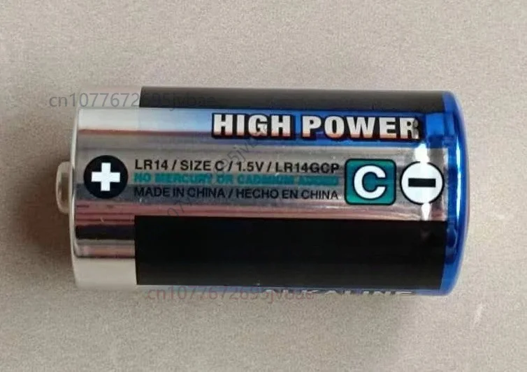 Suitable for TOSHIBA No. 2 LR14C medium, starting from 10 pieces of alkaline mercury-free dry cells