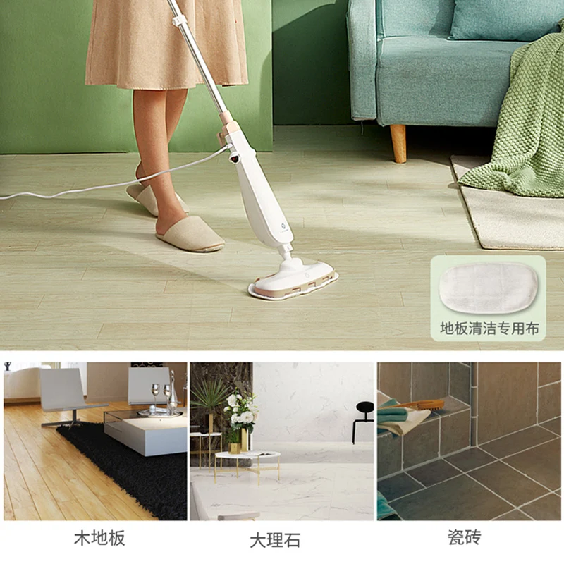 220V Multi-Functional Electric Mop for Home Use - Handheld Steam Cleaner Kills Germs and Removes Dust Mites Effortlessly