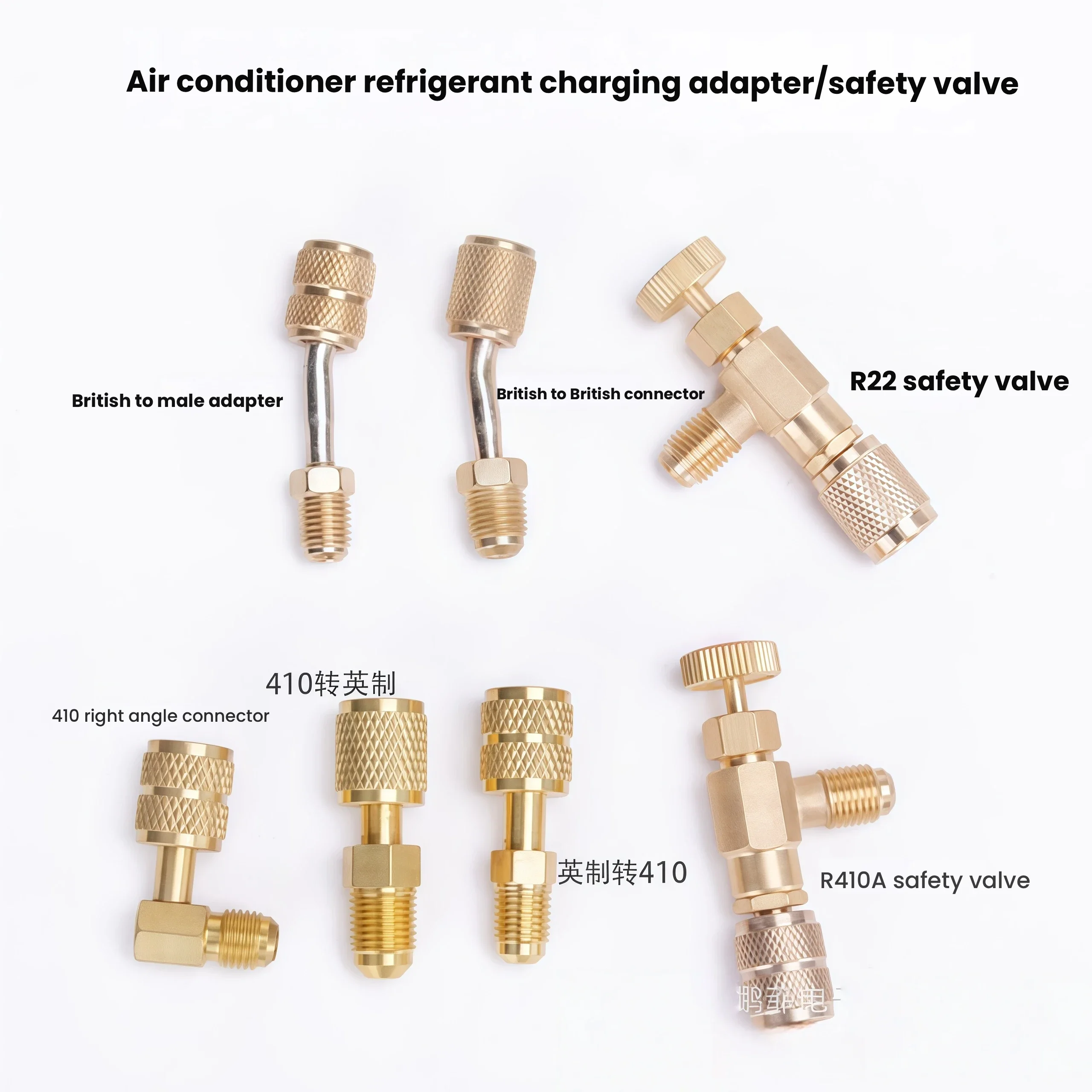 R22 adapter 410A refrigerant filling converter fluorine pipe joint quick connector thread metric to imperial conversion