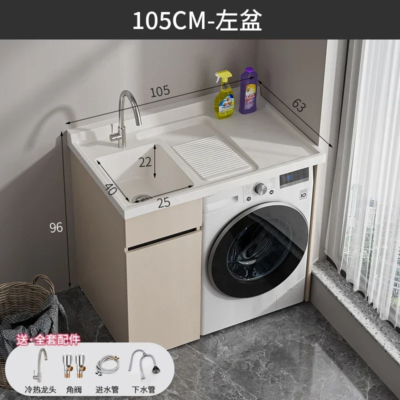 

X6-2 Aluminum Alloy Balcony Washing Machine Cabinet Laundry Sink Basin with Washboard Integrated Laundry Cabinet Companion Set
