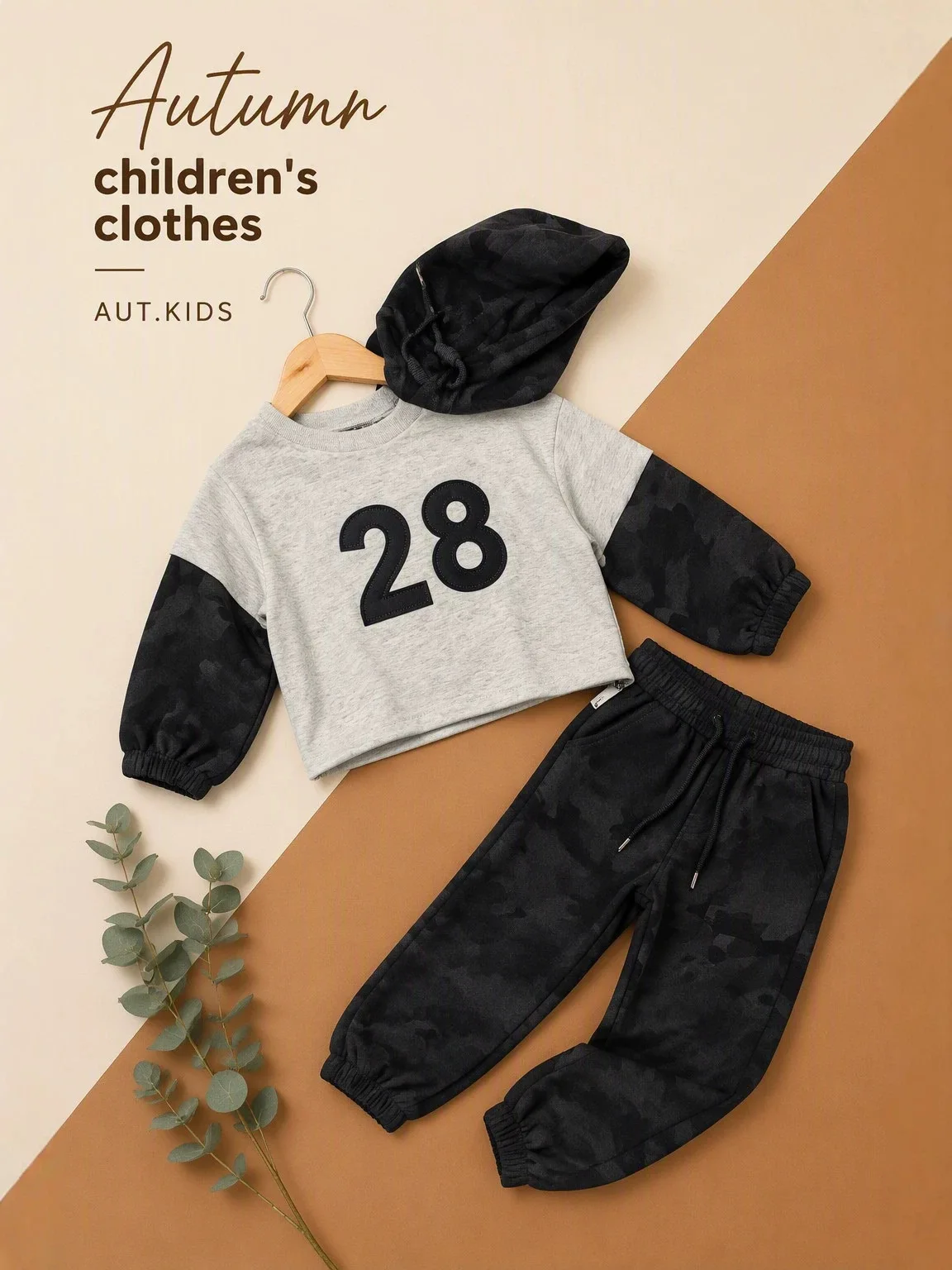 Boys Suit 2026 Autumn and Winter New Childrens Wear Korean Boys and Girls Camouflage Fake Two Hoodies Straight Pants Two Sets