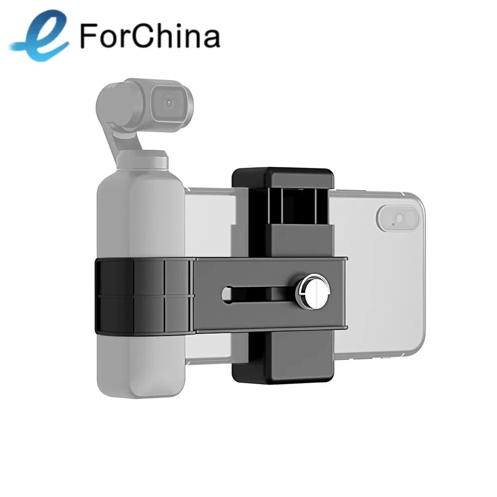 PULUZ Smartphone Fixing Clamp 1/4 inch Holder Mount Bracket for DJI OSMO Pocket / Pocket 2