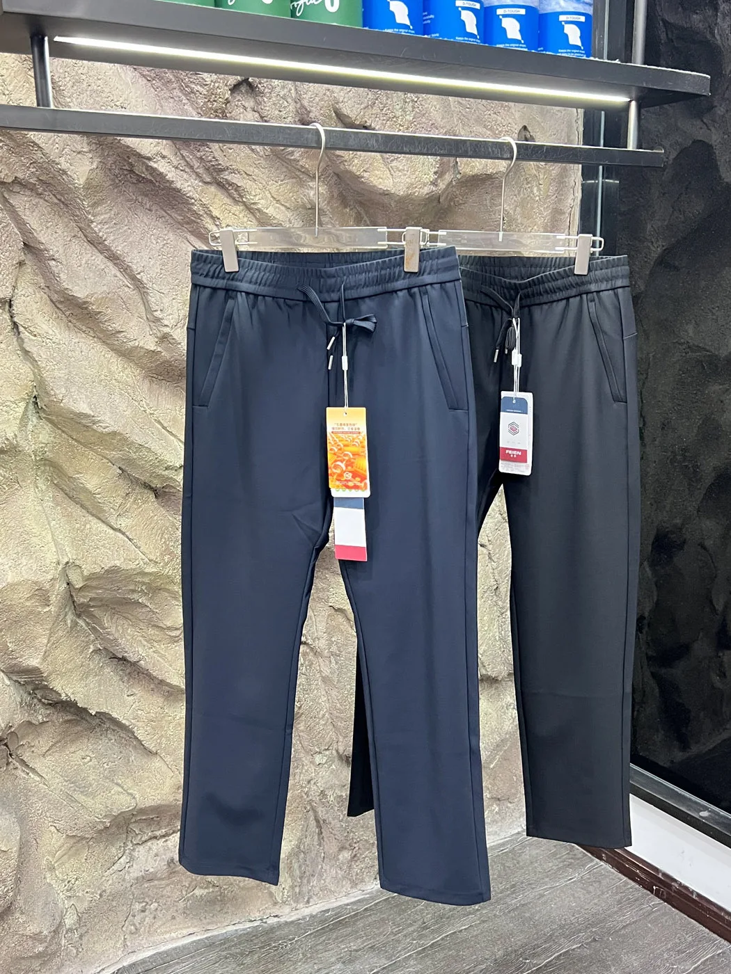 Graphene Heating Technology Men's Outdoor Soft  Long Pants Thermal Locking Autumn Winter Casual Straight Leg Trousers