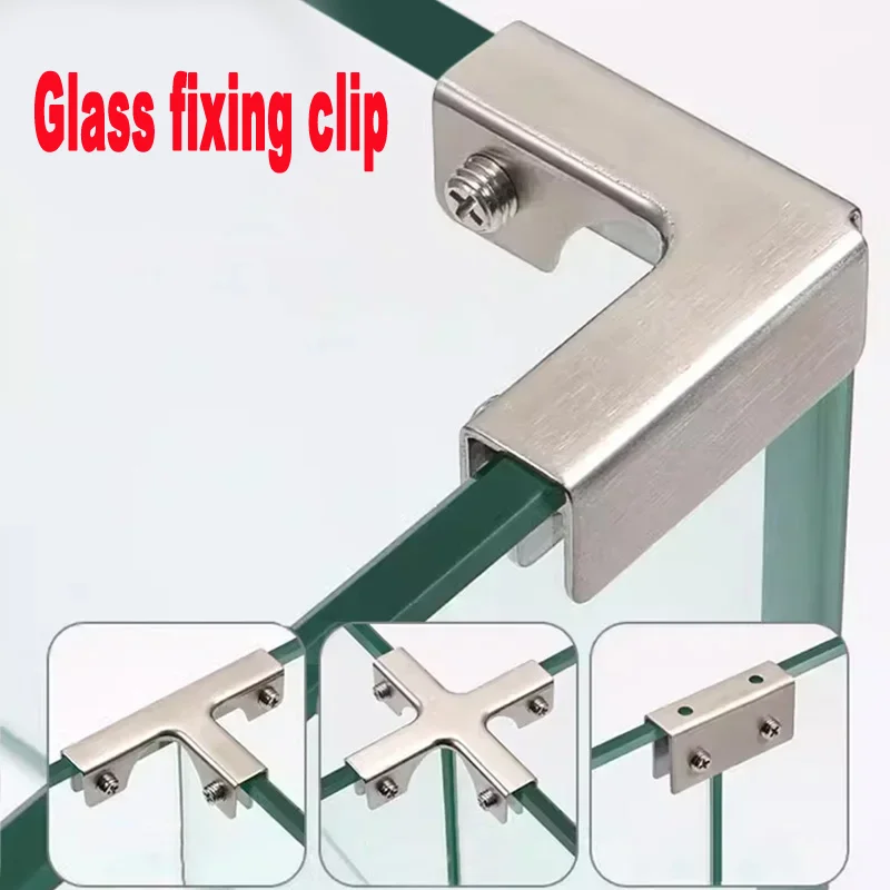 Stainless Steel Combination Glass Clamp for Glass Display Cabinet Fishbowl Fixing Clip Ceramic Tile Panel Reinforced Splicing