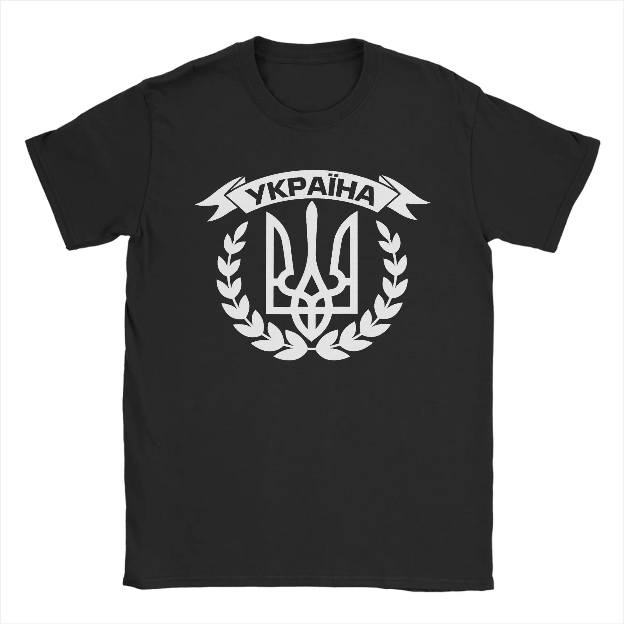 

Ukraine Ukrainians Ukrainian Kiev Trysub Flag T Shirts for Men Cotton Vintage T-Shirt Round Neck Tees Short Sleeve Tops Gift