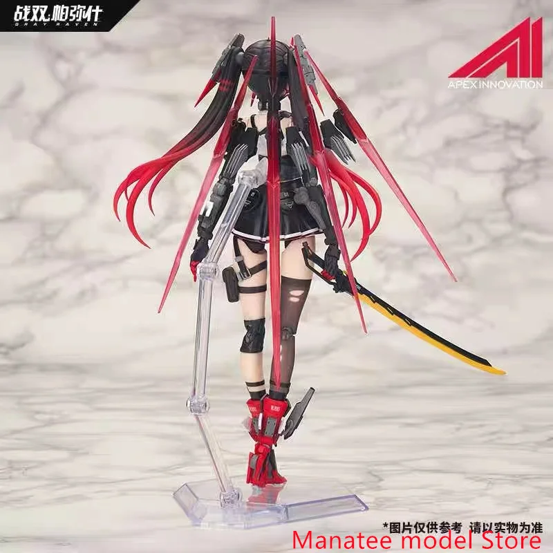 APEX Original Punishing: Gray Raven Lucia 1/8 PVC Action Figure Anime Figure Model Toys Figure Collection Doll Gift