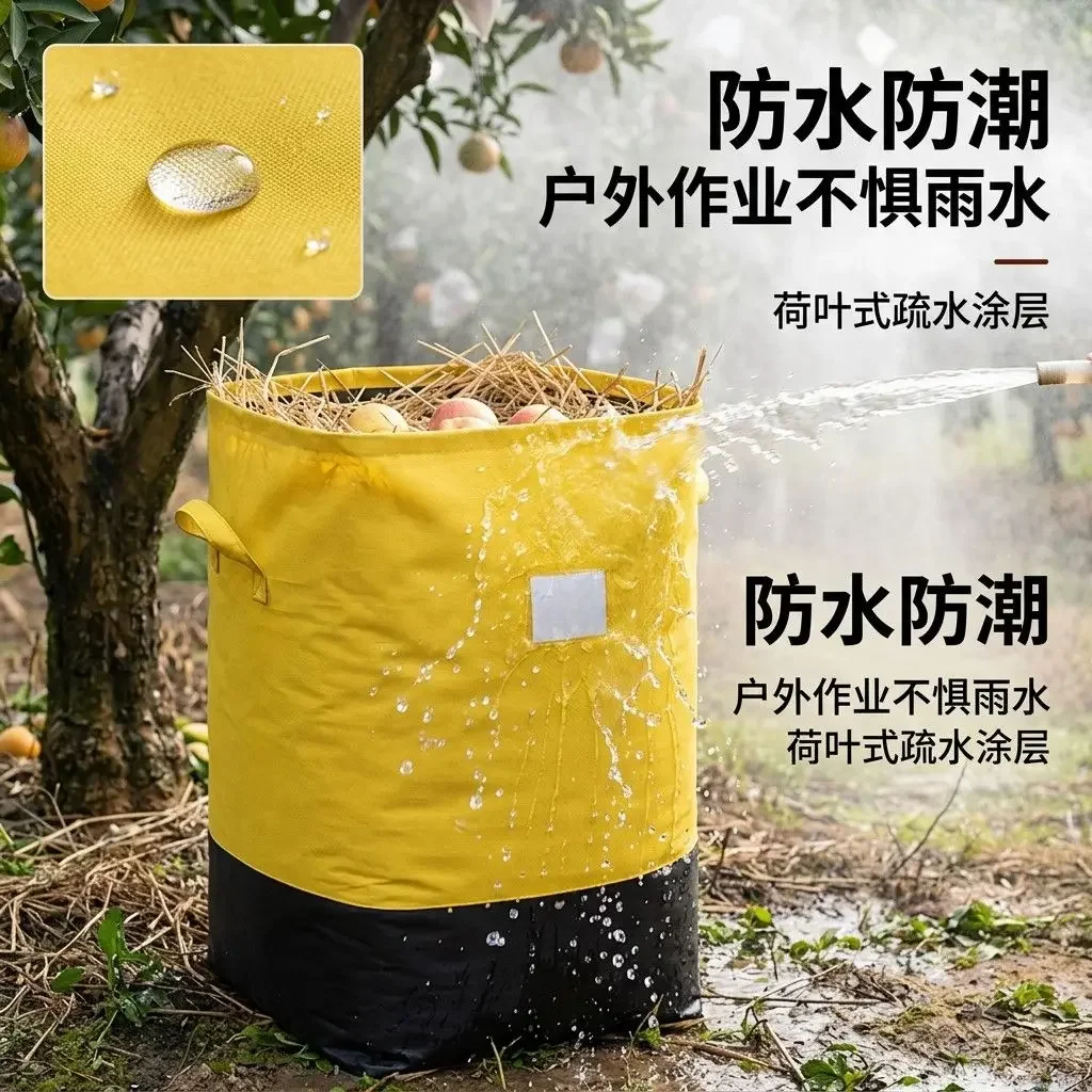 Garden Waste Bags Waterproof Thickened Large Capacity Portable Storage Pocket Fruit Vegetable Picking Storage Handling Bags