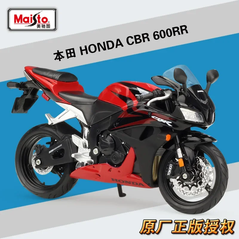 

Модель мотоцикла Maisto 1:12 из сплава под давлением Honda CBR 600RR B640