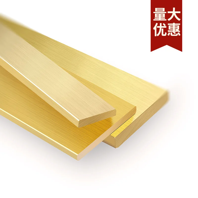 H59 Brass Flat Bar Plate Strip Thickness 2-20mm Width 3-100mm Length 100/500mm