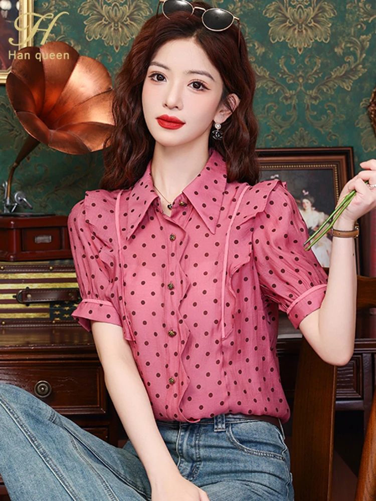 H Han Queen Summer Simple Office Lady camicetta femminile manica corta camicia Ruffles Dot Casual stile coreano camicette larghe donna top