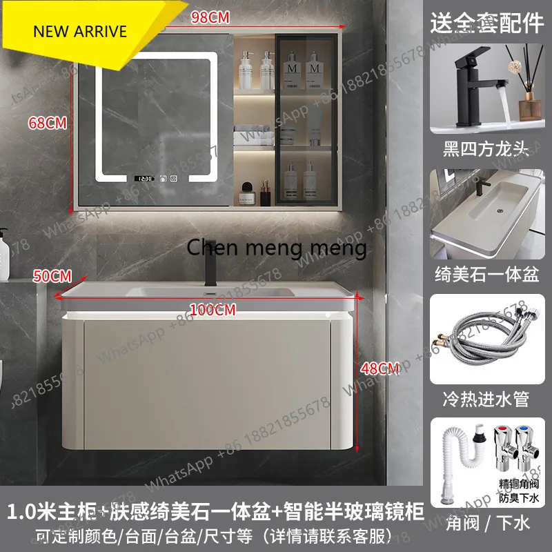 M178 New Circular Arc Bathroom Cabinet Integrated Basin Bathroom Cabinet Hanging Right Bathroom Furniture