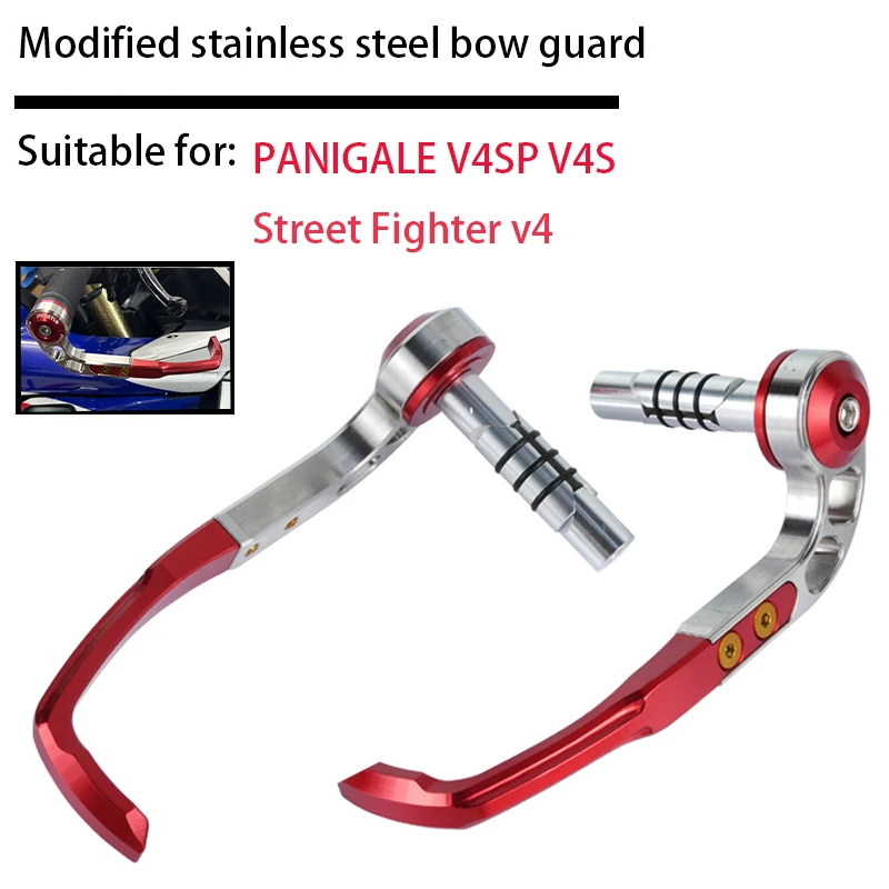 

Аксессуары для мотоциклов, тормозная ручка защищает регулируемую ручку с ЧПУ Pro для Aprilia RSV4 09-21-24