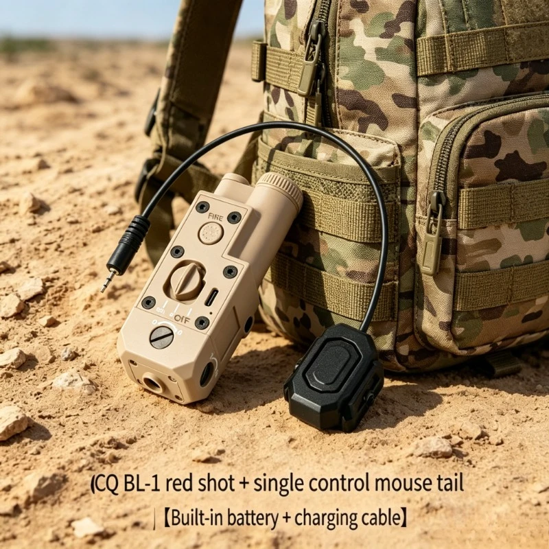 

Nylon Fresh Solo Control Red Green Ray Tactical Flashlight Unit, Outdoor Hobby Toy Spare Gadgets