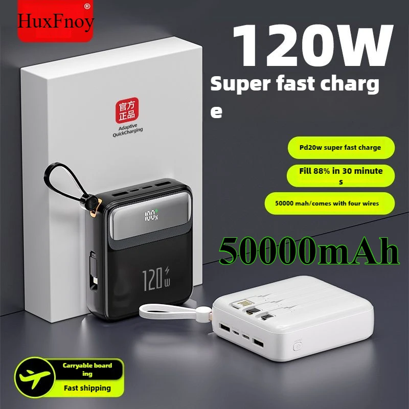 

120W Super Fast Charging 50000mAh Power Bank with Built-in Cable, Large Capacity, Compact and Portable Power Bank