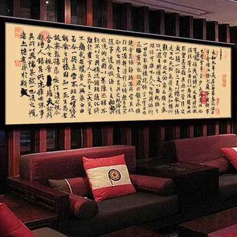 

150 см комплект для рукоделия DIY набор для вышивки крестом, орхидея павильон стихотворение узор вышивка крестиком картина Настенный декор подарок