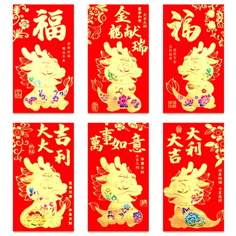 

36Pcs Red Envelopes 2024 New Year,Chinese Envelopes For Money 2024 Dragon Lunar New Year, 6 Designs, 6.5X3.5Inch