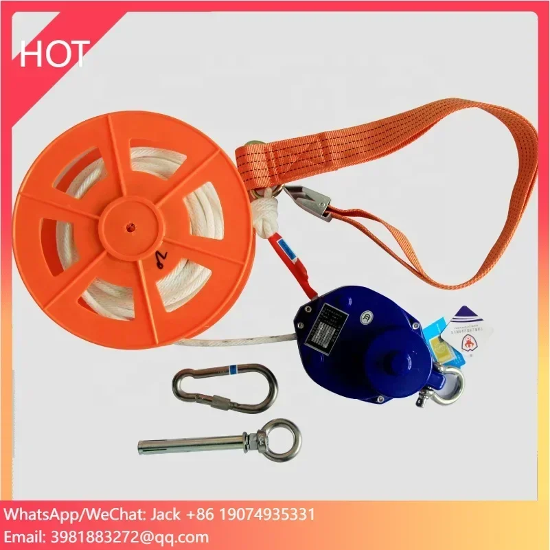 

High Building Fire Safety Escape Rescue Wire Rope Lifesaving Descent Control Device