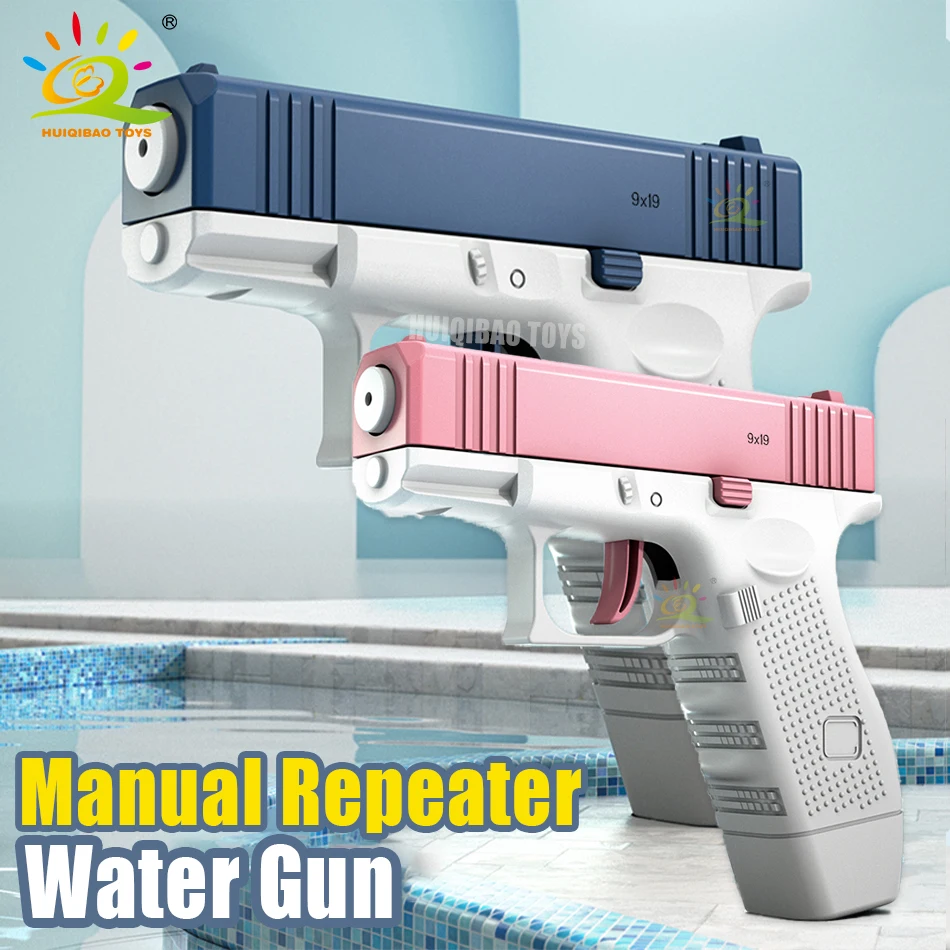 

HUIQIBAO Children Manual Water Gun Portable Summer Beach Outdoor Shooting Pistol Fight Fantasy Toys for Boys Kids Game Adults