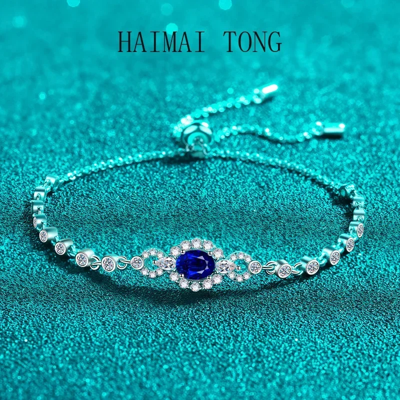 

Новый платиновый браслет HAIMAITONG Deyi PT950 с овальным камнем из муассанита королевского синего цвета, элегантный, легкий, роскошный, для женщин.