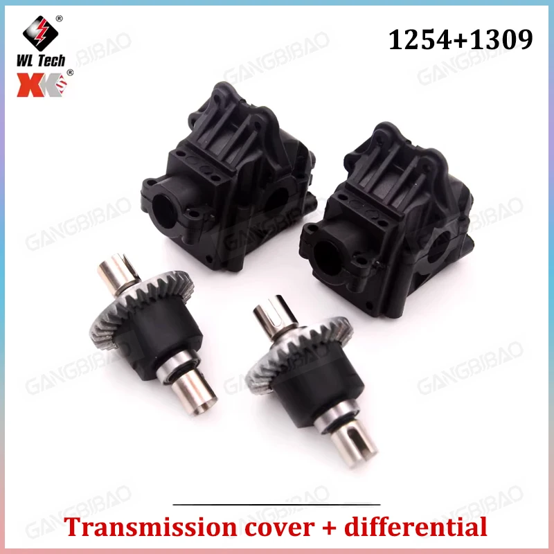 WLtoys 144001 144010 124016 124017 124018 124019 RC Car Parts Shock Absorbers, Car Shell, Charger, Differential, Gears, Tires view 4