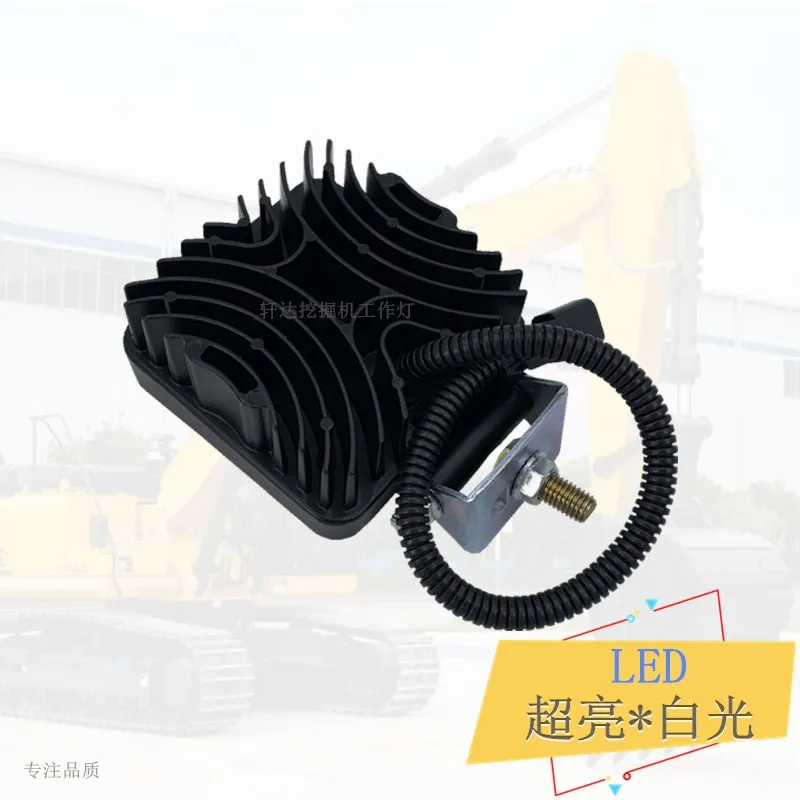 12 فولت/24 فولت السوبر مشرق حفارة LED العمل بوم الضوء الأبيض 9 المصابيح/16 المصابيح العلوي آلة ضوء مع موصل مختلف #3