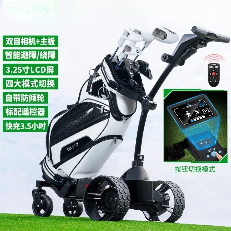 Electric Golf Ai Intelligent Follow Ball Chartered Car Screen Automatic Follow Cart Remote Control Folding Trolley