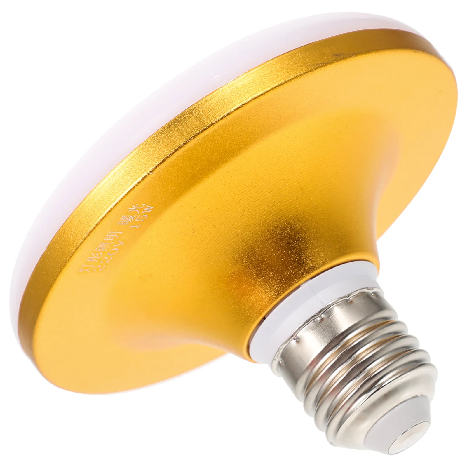

Infrared Sensor LED Light Bulb Human Body Induction Night Light Corridor Lamp Energy Saving 5m Range 110 Degree Angle Fits