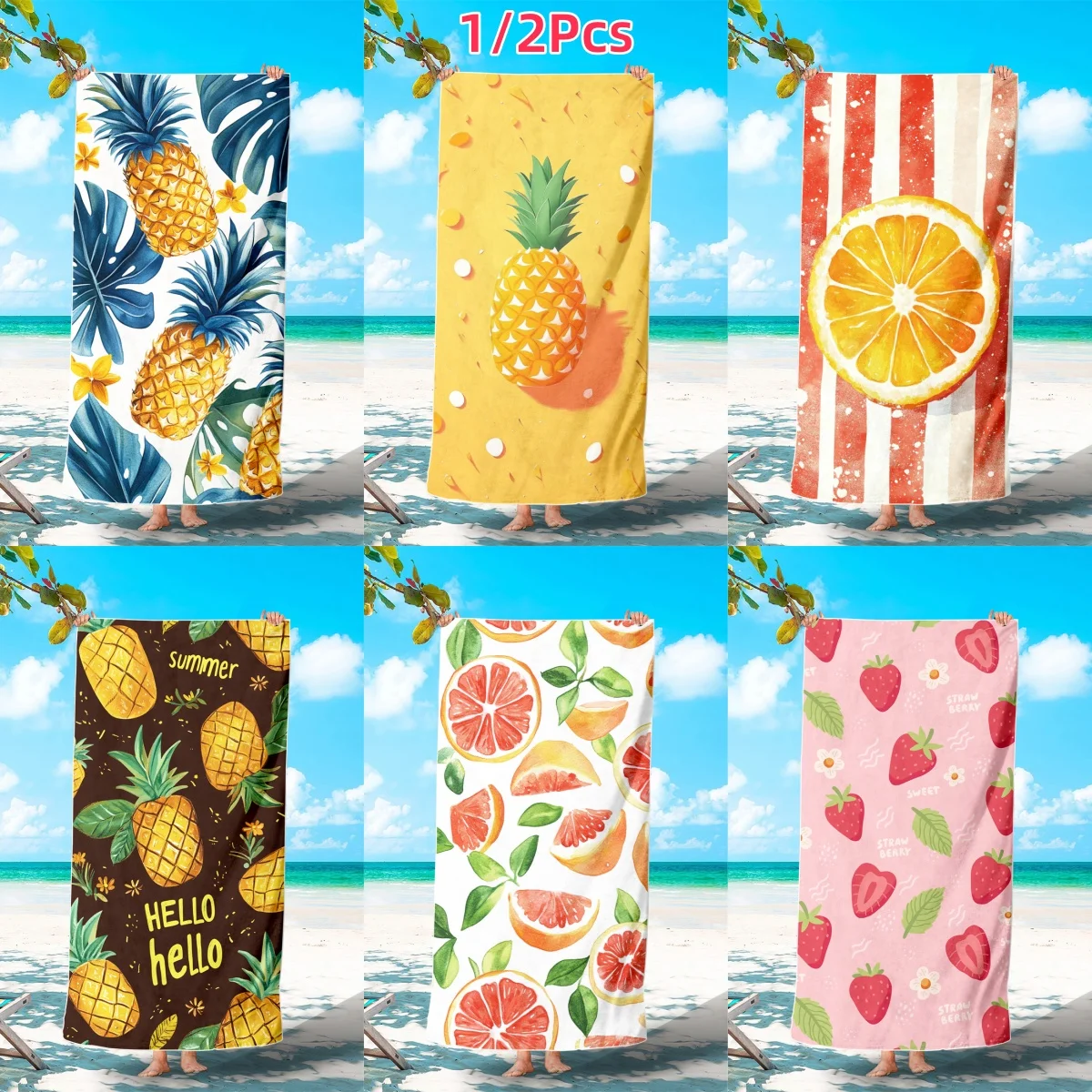 

1/2Pcs Tropical Pineapple Monstera Leaf Beach Towel, For Outdoor Camping Beach and Seaside Swimming Pool Beach Towel