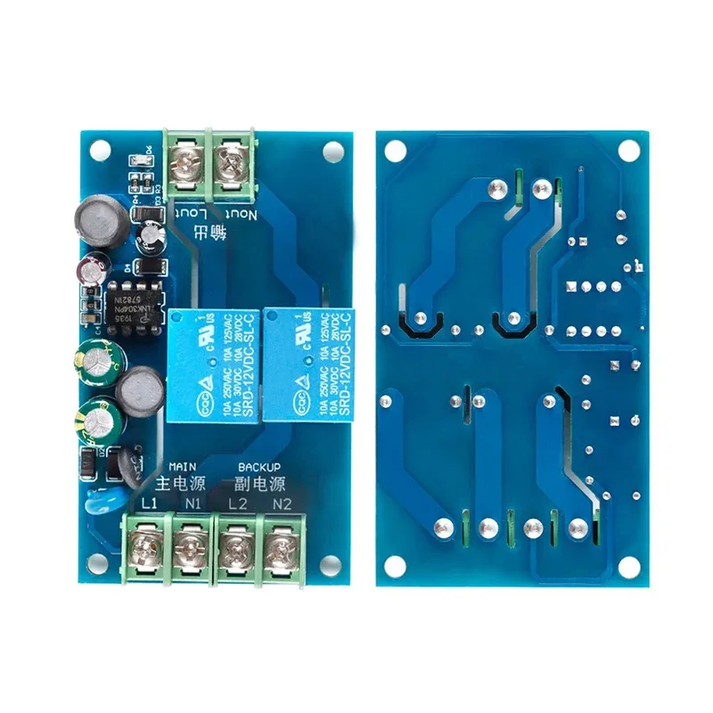 YX-Q01 220V Two-Way Power Automatic Switcher 10A 2 Power Supply 2 In 1 Out Power Failure Conversion Switch Board Module