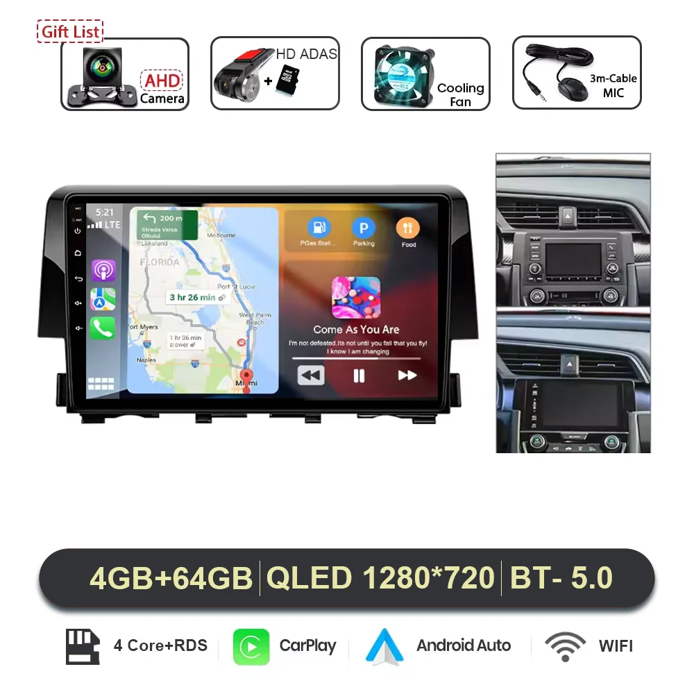 Variant: 4G 64G DVR
